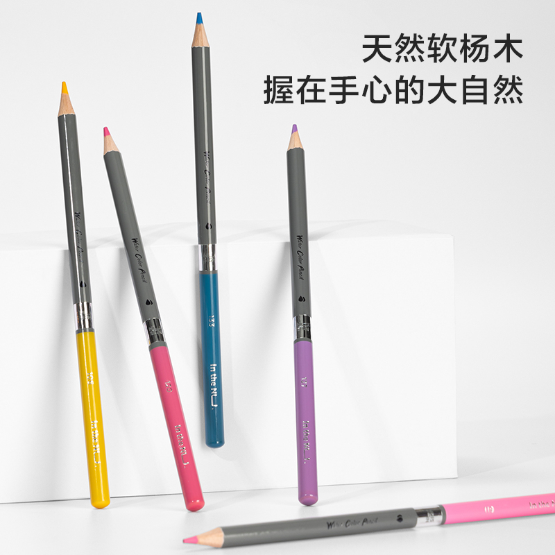 紐賽NS731-48紐賽水溶性彩鉛(混)(48色/盒)