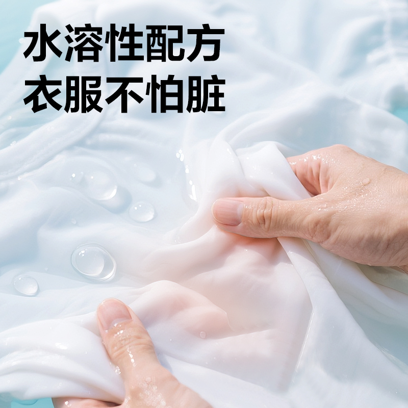 得力HM512-36_PP盒裝安心小博士粗圓桿食品級水彩筆(混)(盒)