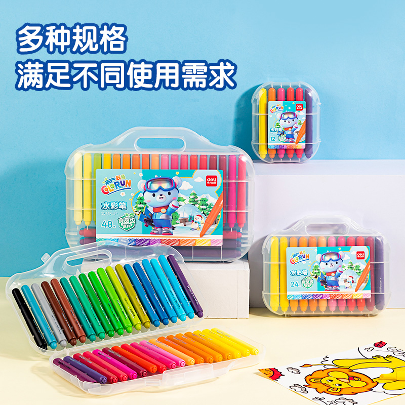 得力HM512-48_PP盒裝安心小博士粗圓桿食品級(jí)水彩筆(混)(盒)