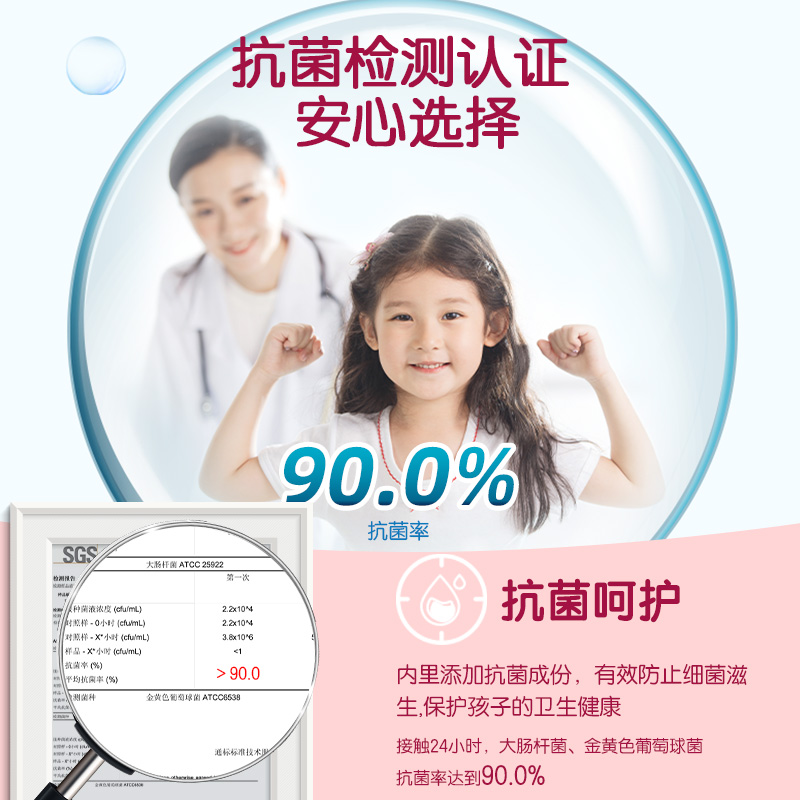 得力BB115前袋風琴頁簡約2210系列粉學生書包(粉)(個)