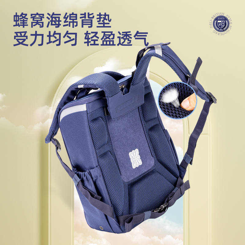 得力BB116超炫LED警示燈簡(jiǎn)約2210系列藍(lán)學(xué)生書包(藍(lán))(個(gè))