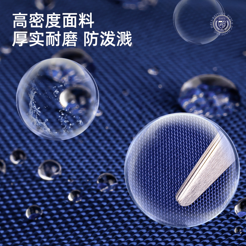 得力BB116超炫LED警示燈簡(jiǎn)約2210系列藍(lán)學(xué)生書包(藍(lán))(個(gè))
