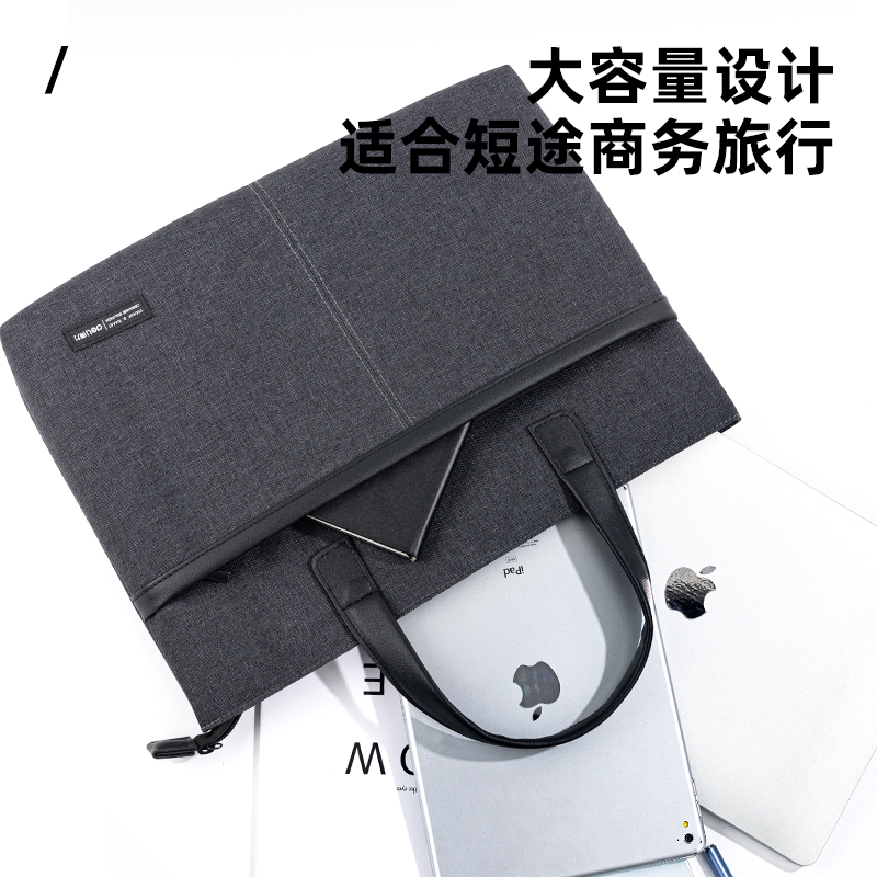 得力BG108風(fēng)尚版5590黑色公文包(黑)(個)