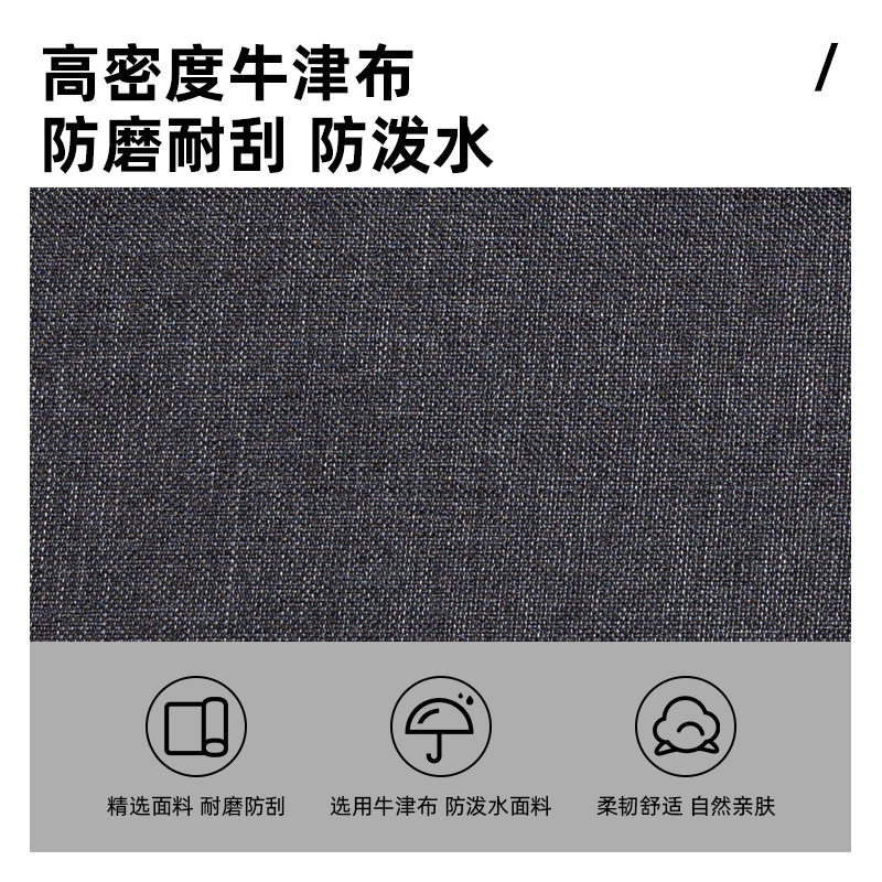 得力BG108風(fēng)尚版5590黑色公文包(黑)(個)