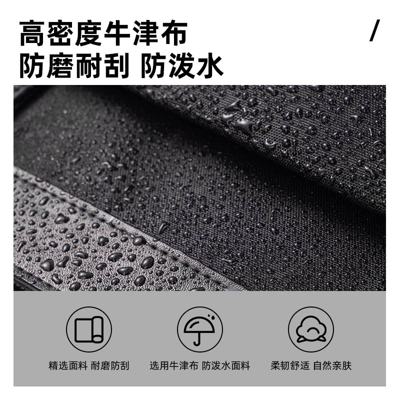 得力BG113成人包袋系列大容量餃子型托特包(黑)(個)