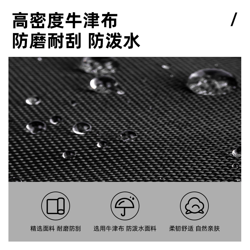 得力BG114成人包袋系列斜杠面料拼接撞色托特包(黑)(個)