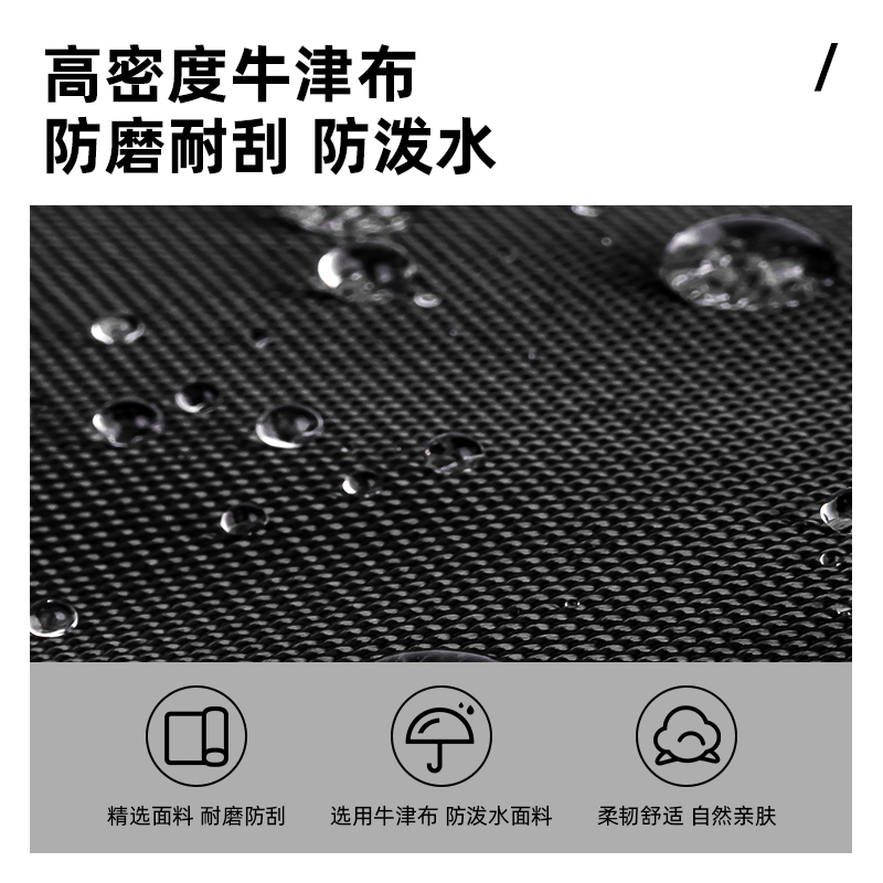 得力BG115成人包袋系列撞色托特包(黑)(個(gè))