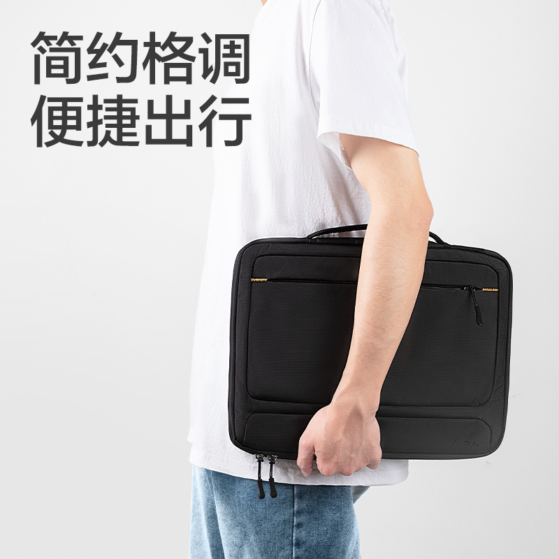 得力BG116成人包袋系列雙條杠撞色內(nèi)膽包(黑)(個)