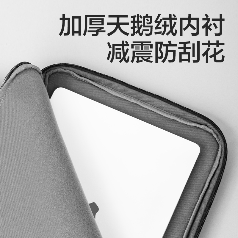 得力BG116成人包袋系列雙條杠撞色內(nèi)膽包(黑)(個)