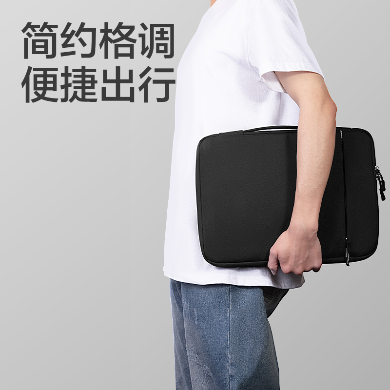 得力BG117成人包袋系列豎條紋撞色內(nèi)膽包(黑)(個(gè))