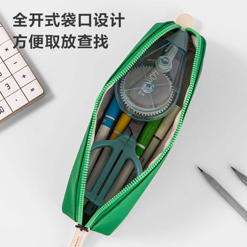 得力NS402 POUCHIO系列時尚簡約大容量筆袋(綠)(個)