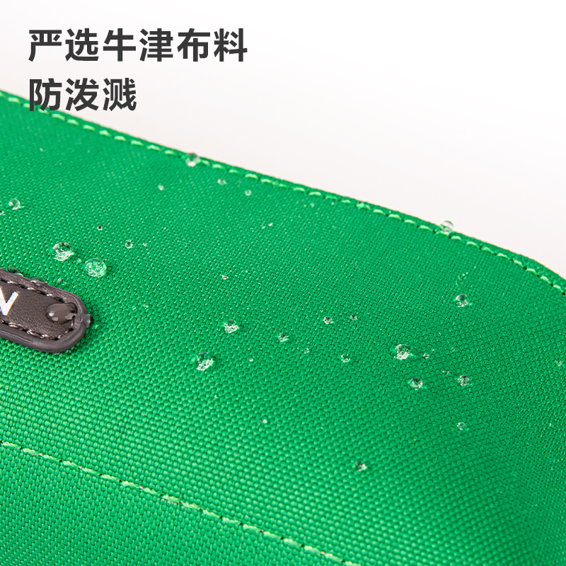 得力NS402 POUCHIO系列時尚簡約大容量筆袋(綠)(個)