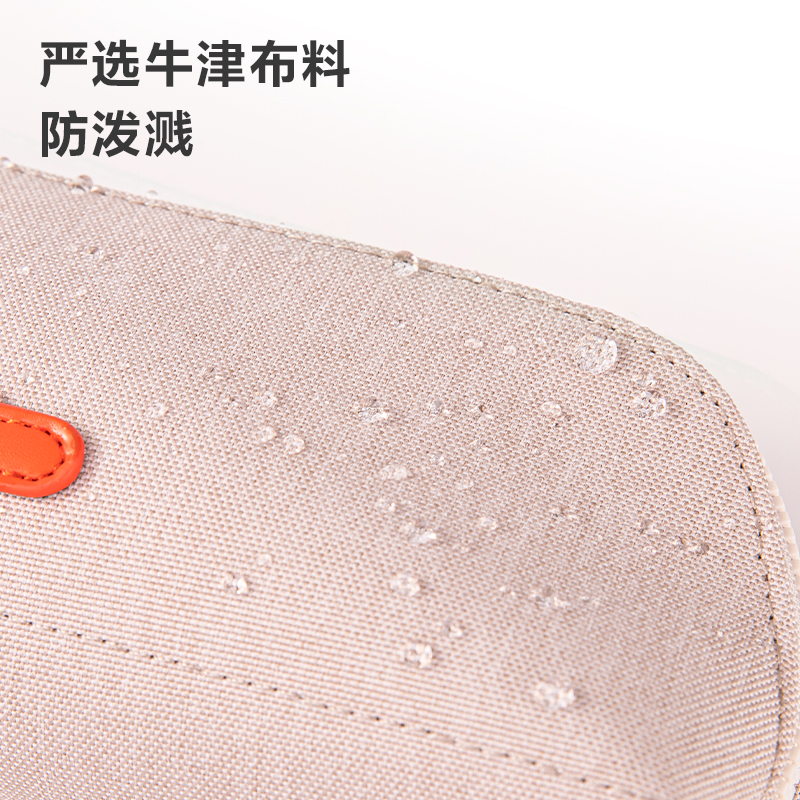 得力NS402 POUCHIO系列時(shí)尚簡(jiǎn)約大容量筆袋(淺灰)(個(gè))