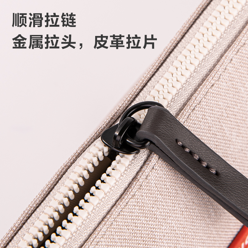 得力NS402 POUCHIO系列時(shí)尚簡(jiǎn)約大容量筆袋(淺灰)(個(gè))
