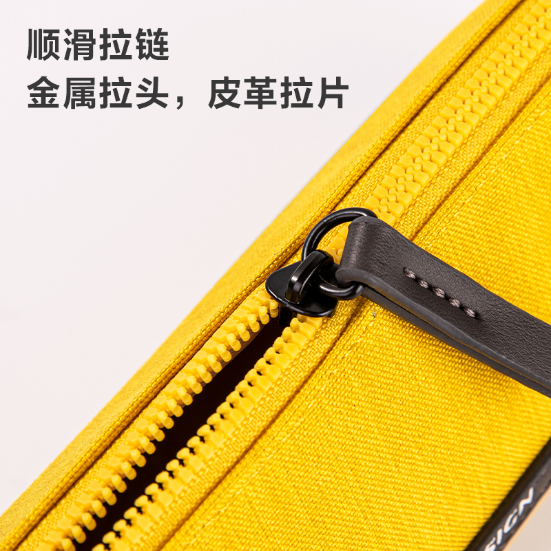 得力NS402 POUCHIO系列時(shí)尚簡約大容量筆袋(黃)(個(gè))