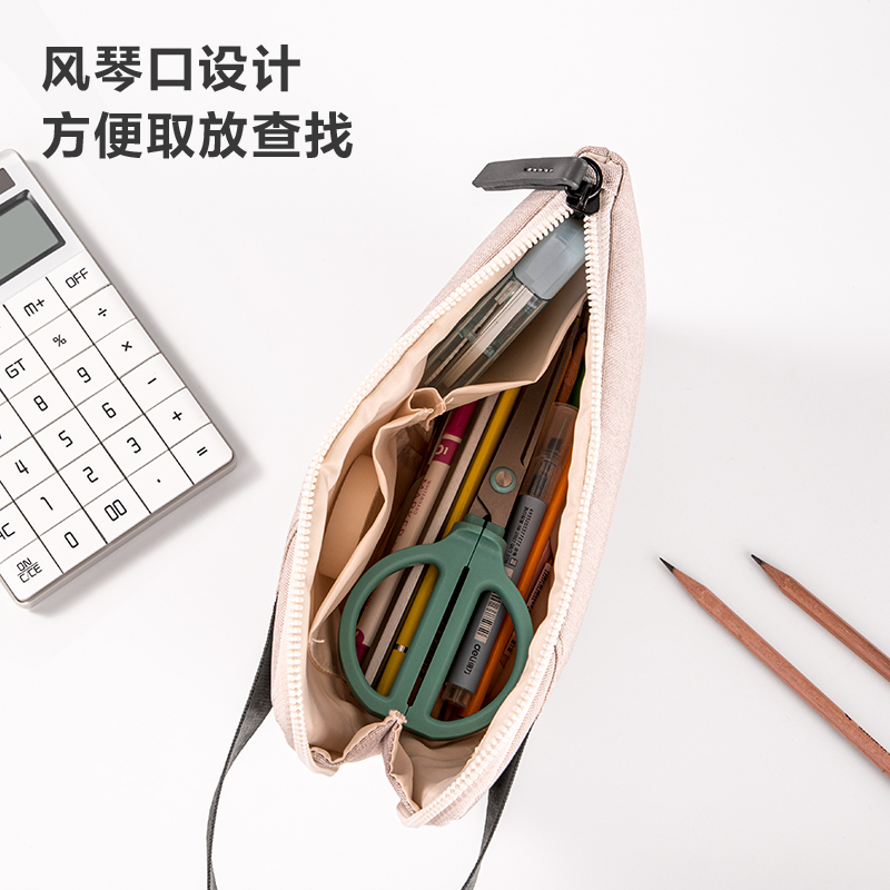 得力NS432 POUCHIO系列時(shí)尚簡(jiǎn)約收納包(淺灰)(個(gè))