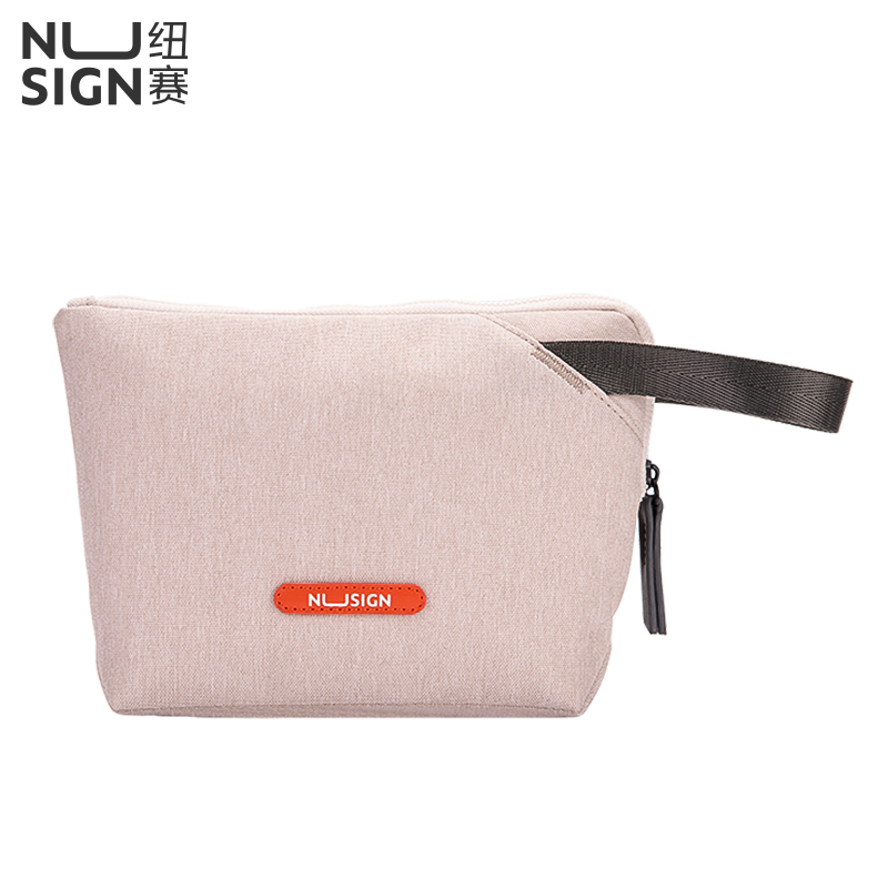 得力NS432 POUCHIO系列時(shí)尚簡(jiǎn)約收納包(淺灰)(個(gè))