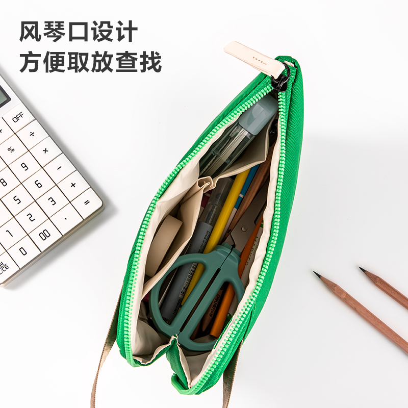 得力NS432 POUCHIO系列時(shí)尚簡(jiǎn)約收納包(綠)(個(gè))