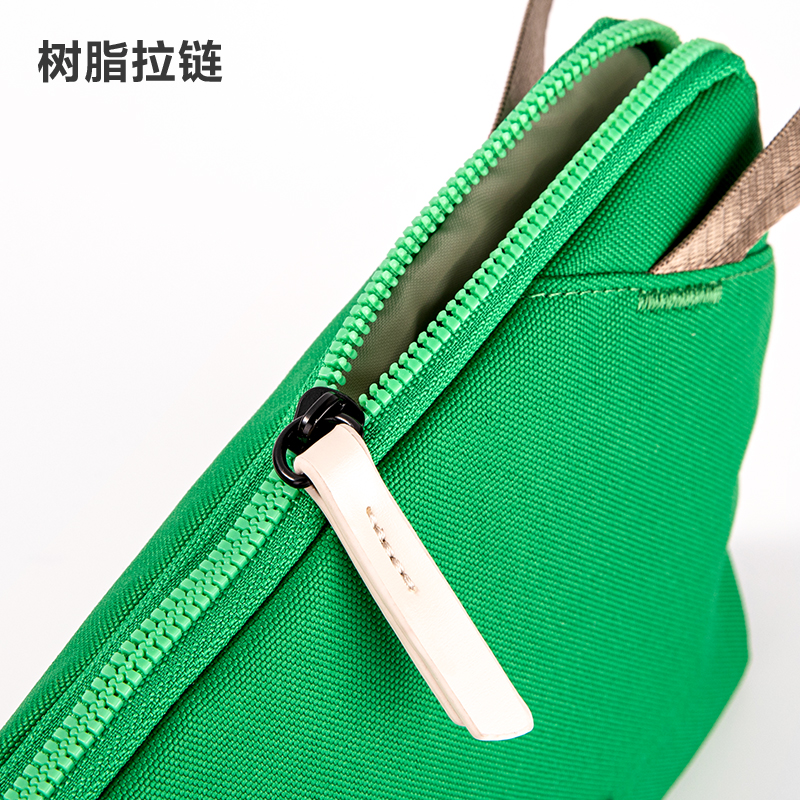 得力NS432 POUCHIO系列時(shí)尚簡(jiǎn)約收納包(綠)(個(gè))