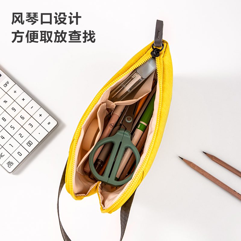 得力NS432 POUCHIO系列時(shí)尚簡約收納包(黃)(個(gè))