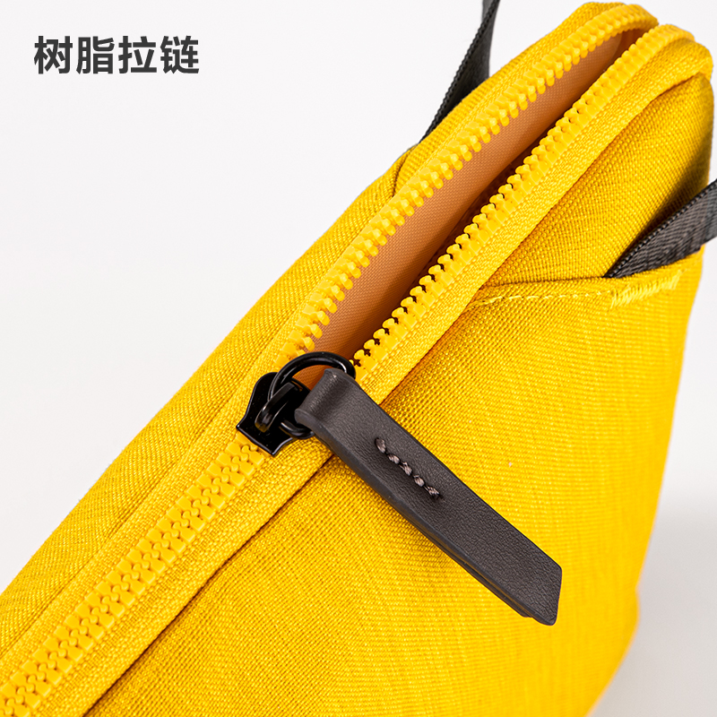 得力NS432 POUCHIO系列時(shí)尚簡約收納包(黃)(個(gè))