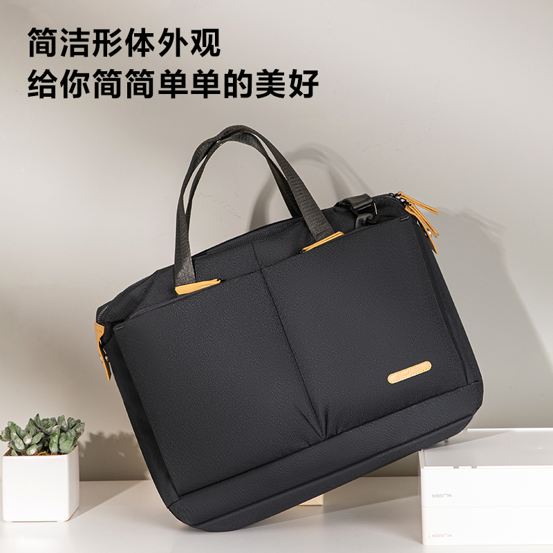 得力NS412 POUCHI0系列時尚通勤大容量橫款電腦包(綠)(個)