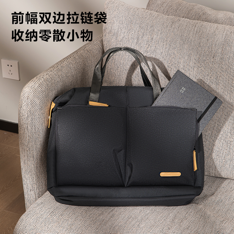得力NS412 POUCHI0系列時尚通勤大容量橫款電腦包(綠)(個)