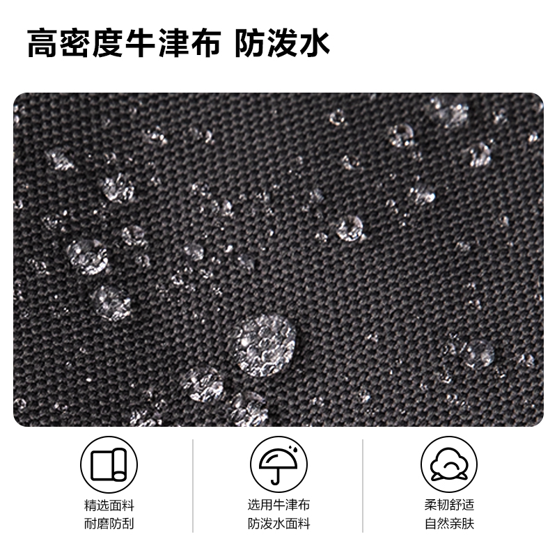 得力NS412 POUCHI0系列時尚通勤大容量橫款電腦包(綠)(個)