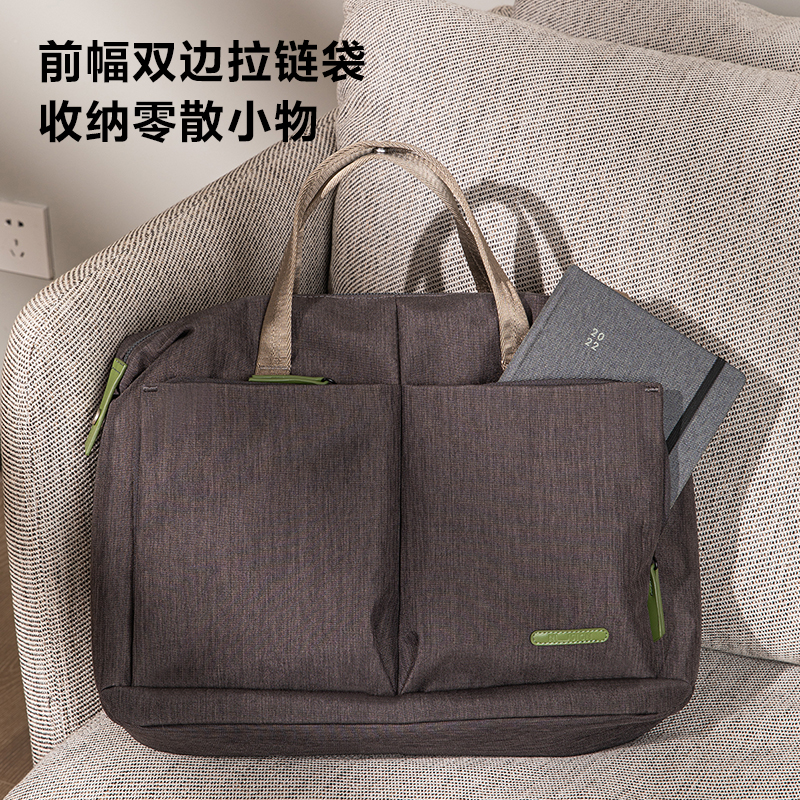 得力NS412 POUCHIO系列時尚通勤大容量橫款電腦包(深灰)(個)