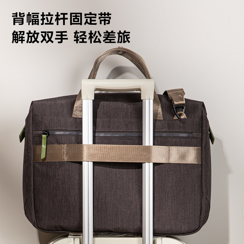 得力NS412 POUCHIO系列時尚通勤大容量橫款電腦包(深灰)(個)