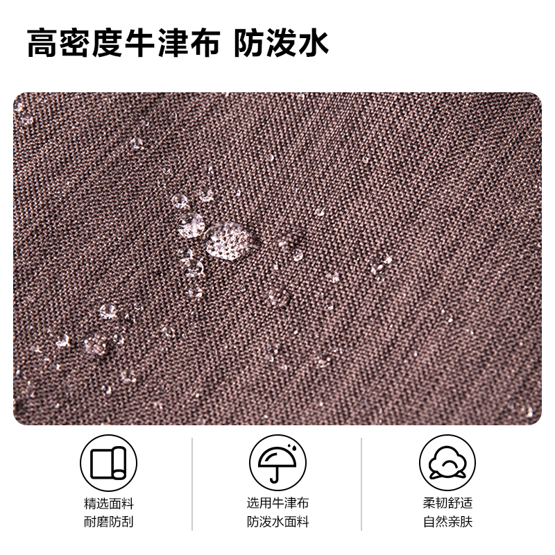 得力NS412 POUCHIO系列時尚通勤大容量橫款電腦包(深灰)(個)