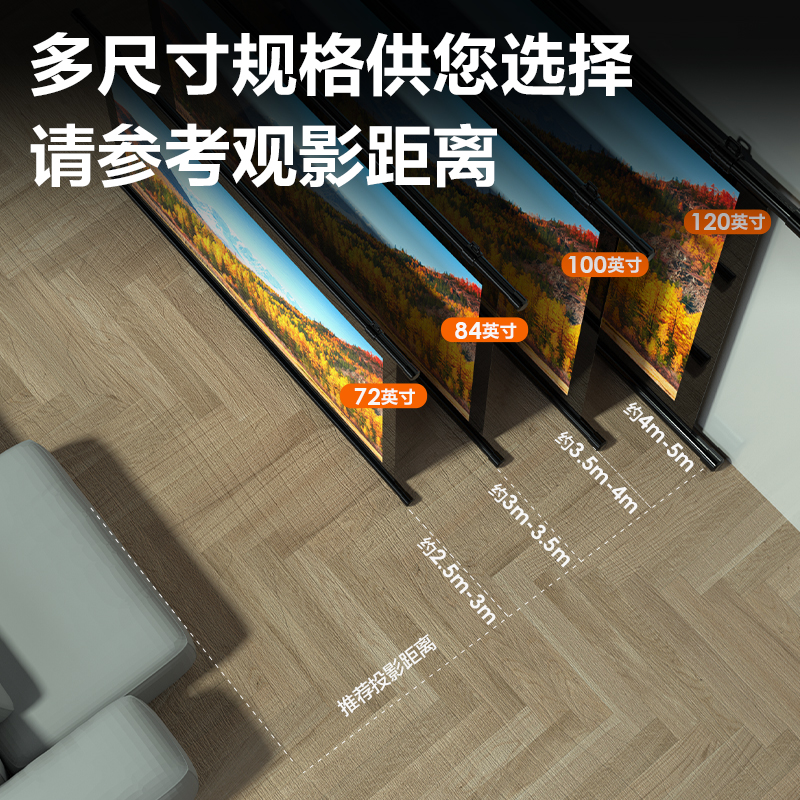 得力MS104簡易懸掛投影幕(黑)(PCS)
