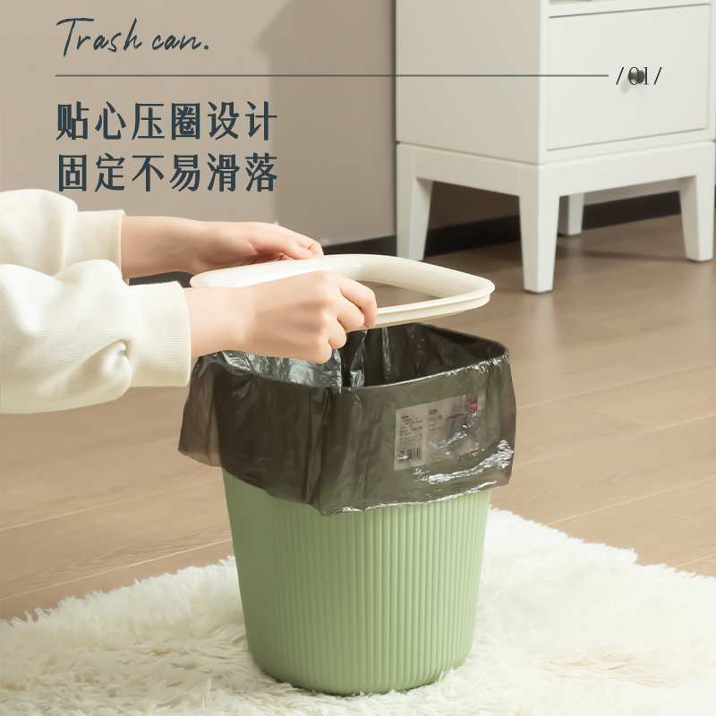 得力PG301方形壓圈垃圾桶(綠色)(個)