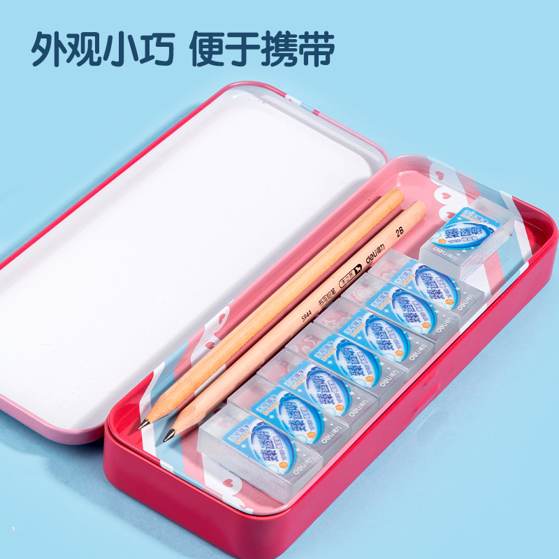 得力VP135_經(jīng)典臻透明橡皮擦(小)(透)(塊)
