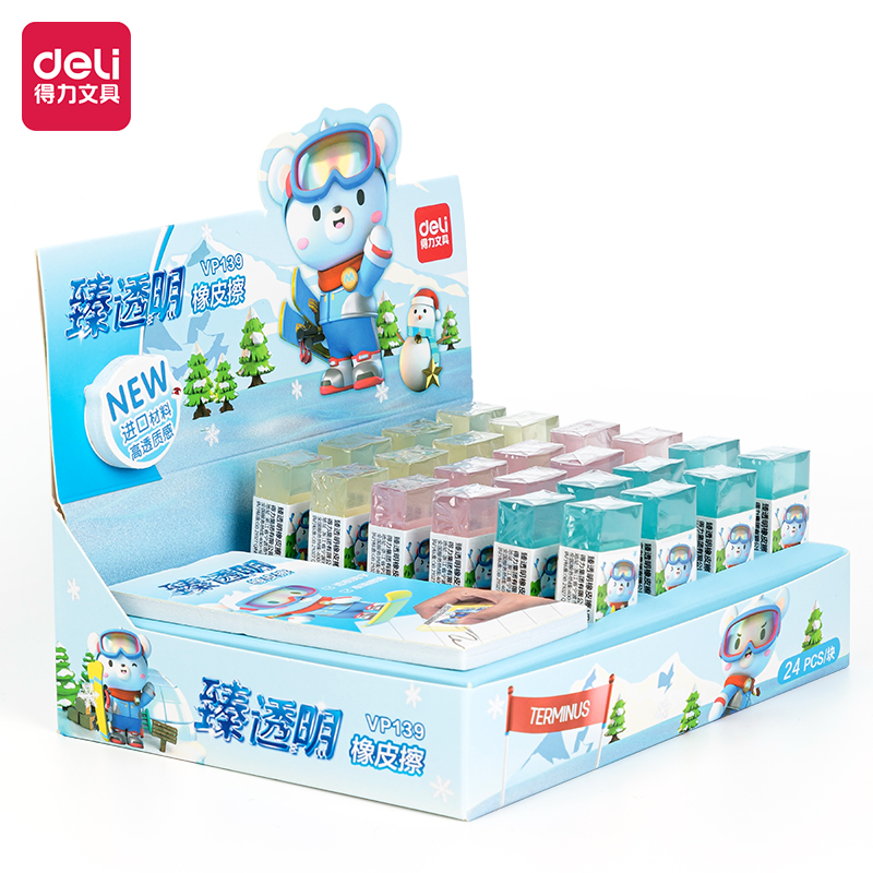 得力VP139_卡通臻透明橡皮擦(小)(混)(塊)