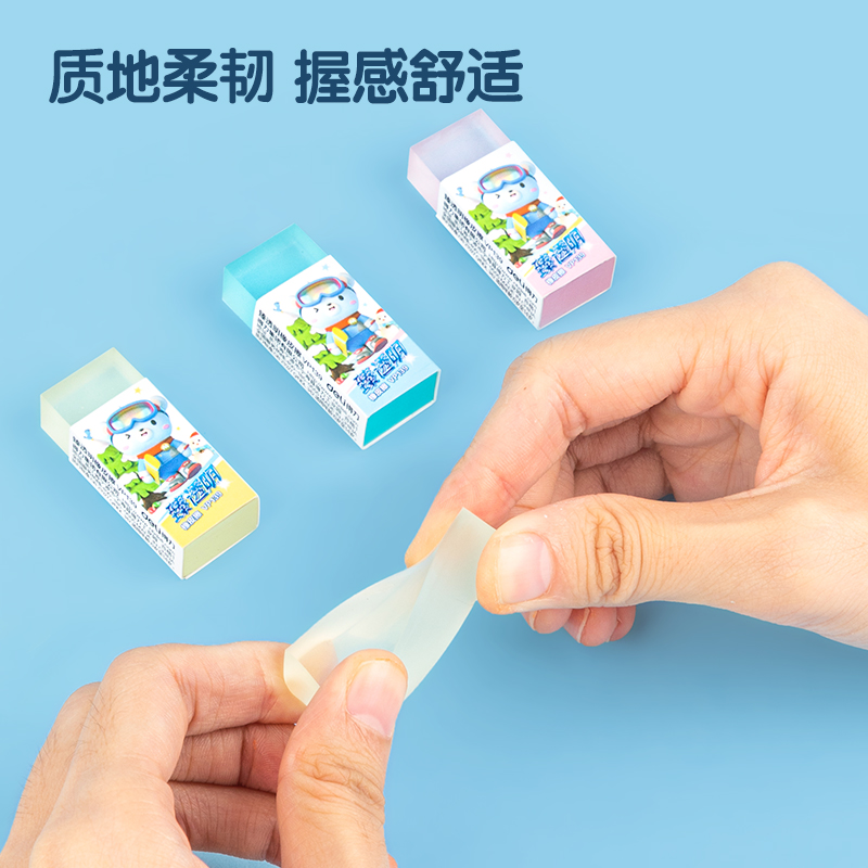 得力VP139_卡通臻透明橡皮擦(小)(混)(塊)