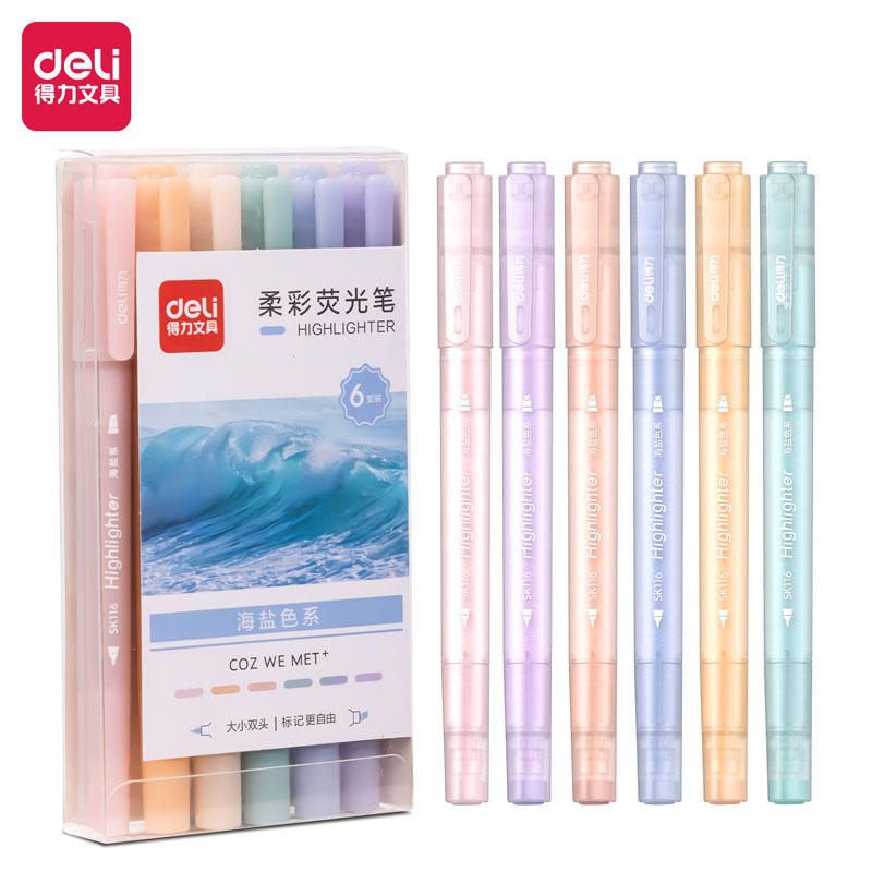 得力SK116柔彩熒光筆海鹽色系(混)(盒)