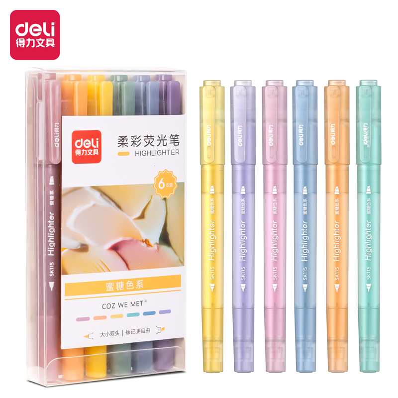 得力SK115柔彩熒光筆蜜糖色系(混)(盒)