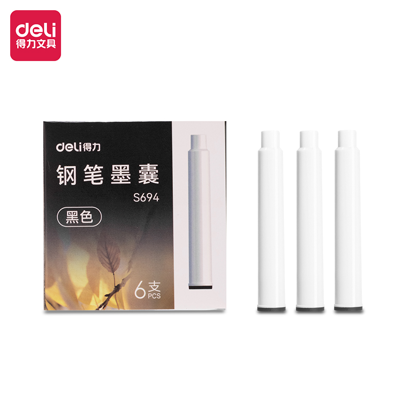 得力S694鋼筆墨囊(黑色)(6支/盒)