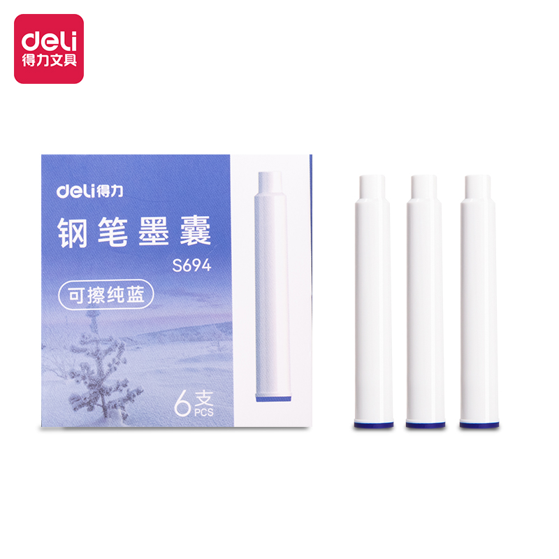 得力S694鋼筆墨囊(可擦純藍)(6支/盒)