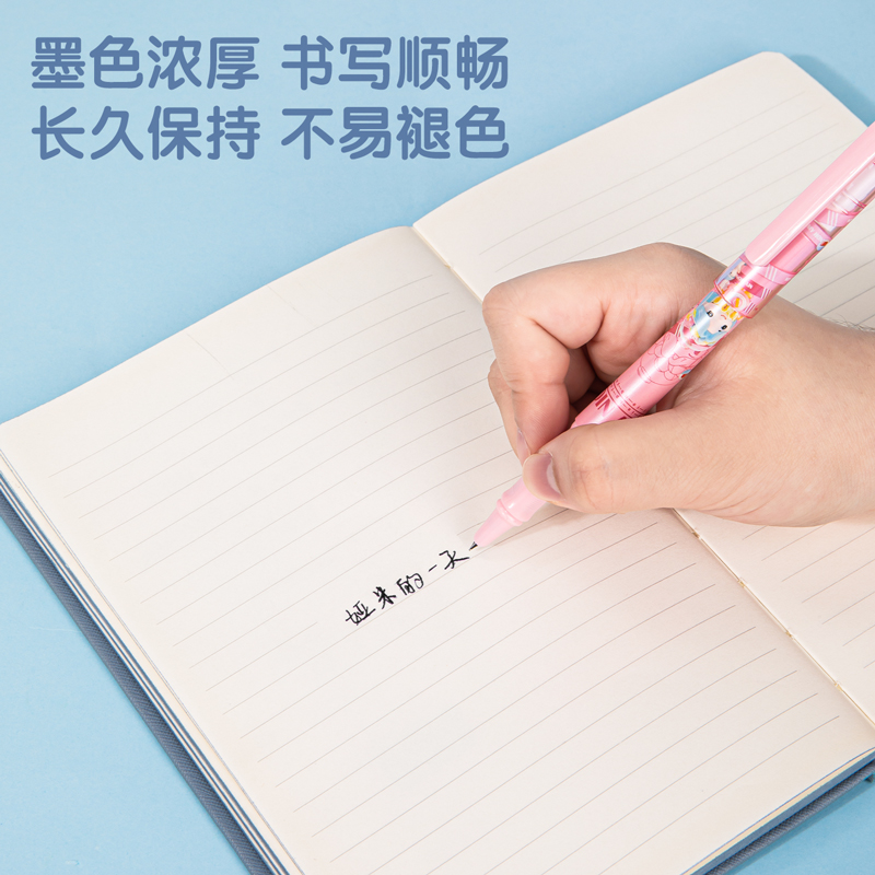 得力S694鋼筆墨囊(可擦純藍)(6支/盒)
