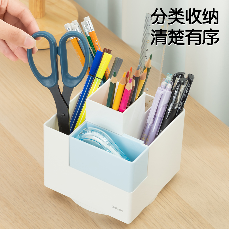 得力PK200旋轉(zhuǎn)筆筒(紅)(個(gè))