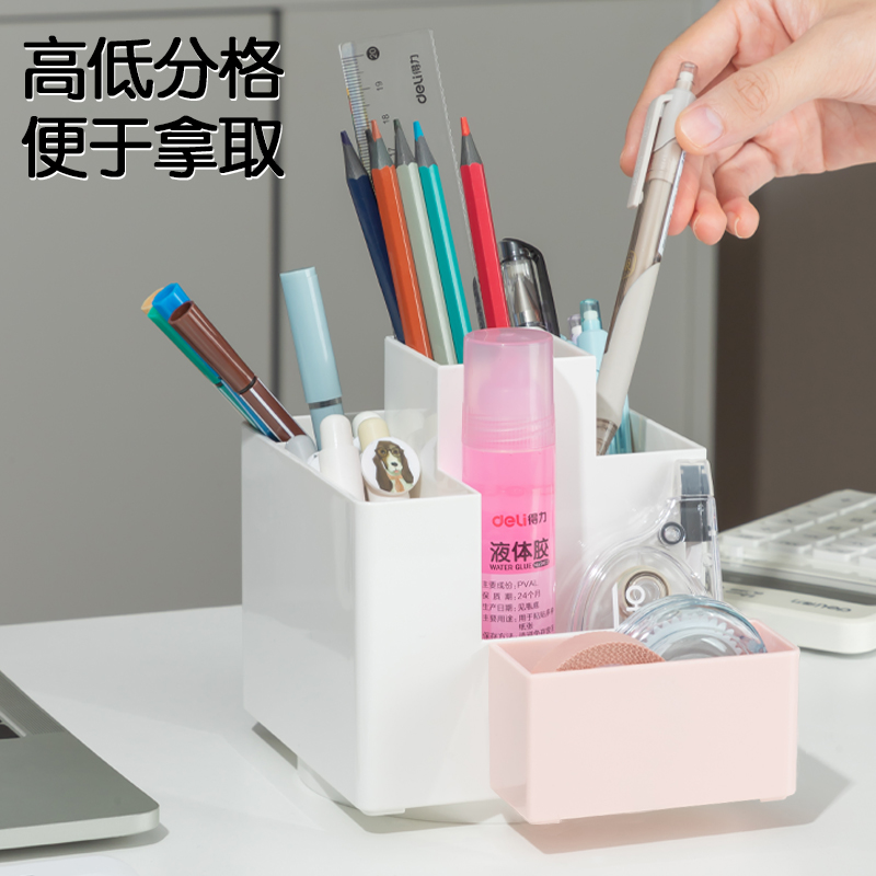 得力PK200旋轉(zhuǎn)筆筒(紅)(個(gè))