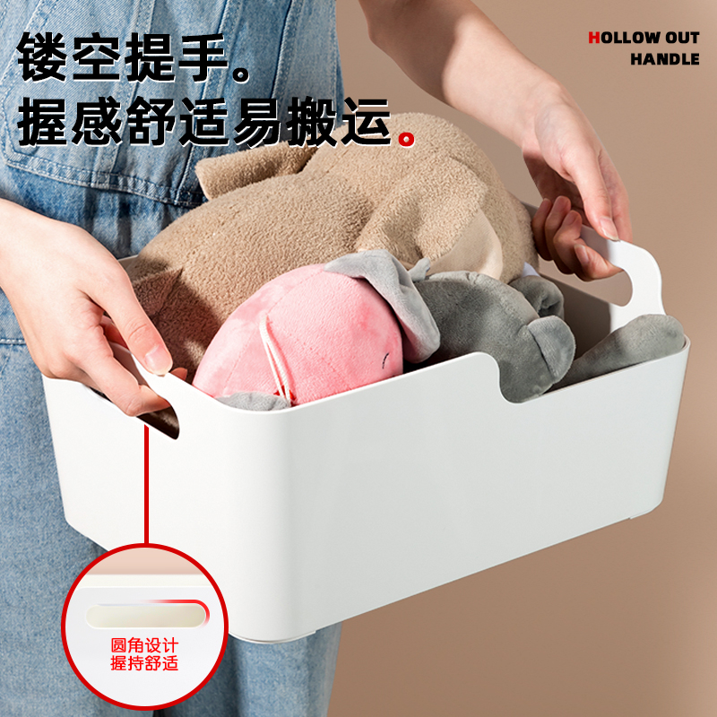 得力PK109收納盒(大)(白)(個)
