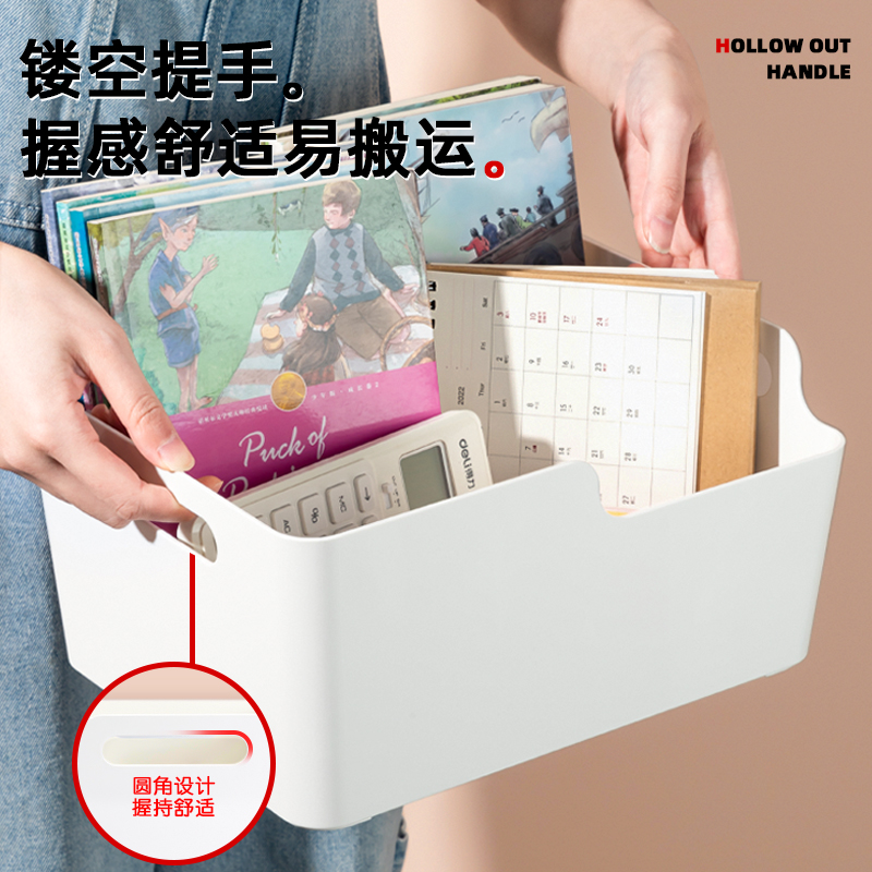 得力PK108收納盒(中)(透明)(個)