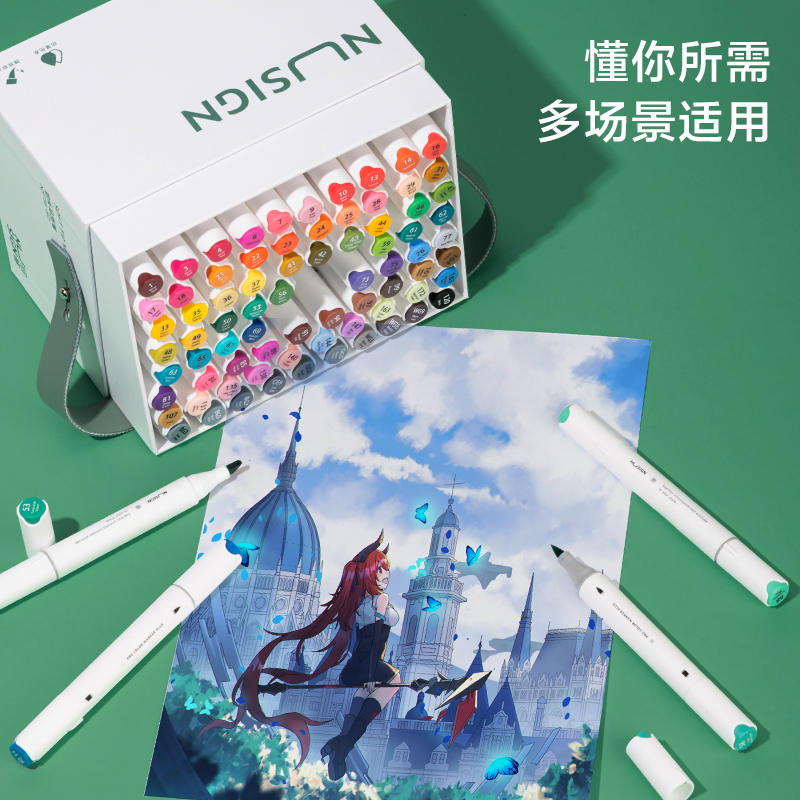 紐賽NS736-80_紐賽酒精性軟頭馬克筆(混)(80色/盒)