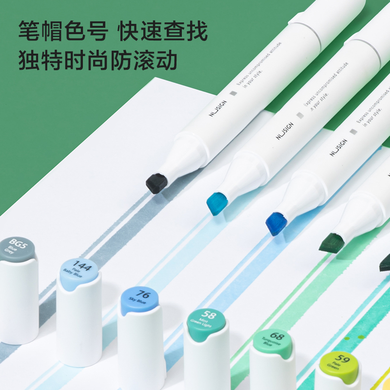 紐賽NS736-80_紐賽酒精性軟頭馬克筆(混)(80色/盒)