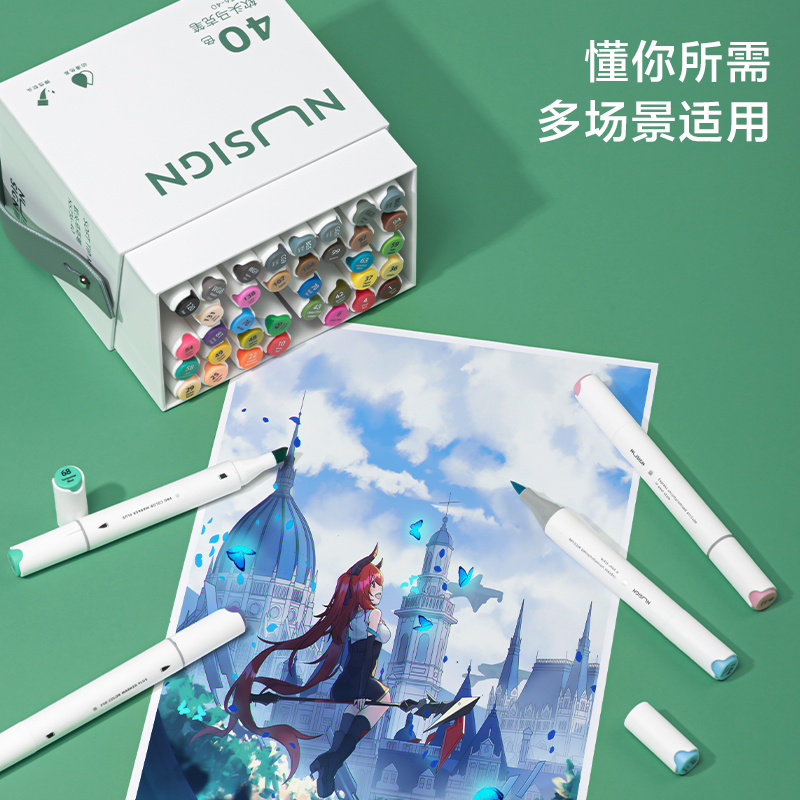 紐賽NS736-40_紐賽酒精性軟頭馬克筆(混)(40色/盒)