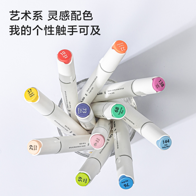 紐賽NS736-40_紐賽酒精性軟頭馬克筆(混)(40色/盒)