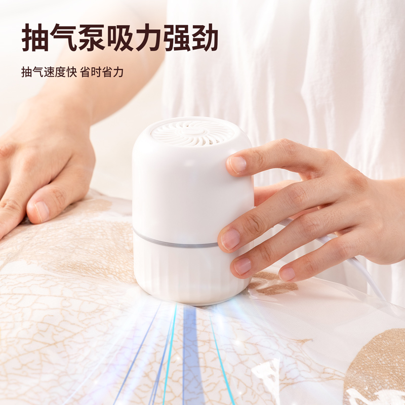 得力LM111電動(dòng)抽氣泵(白)(盒)